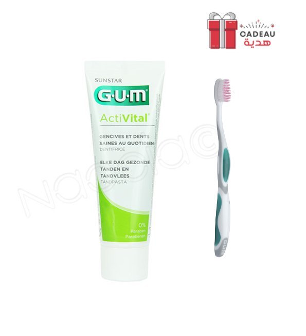 GUM Gum Dentifrice ActiVital 75ml + Brosse à Dent Offerte - Image 1